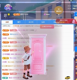 金牌代理❤玲儿❤的图片
