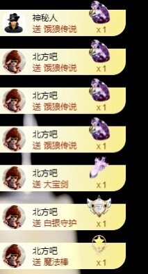 小雪碧💓的图片