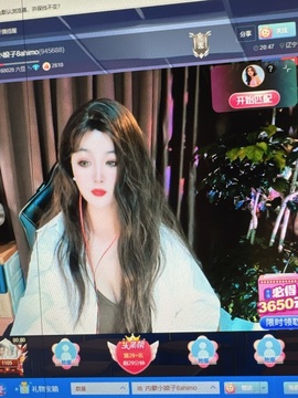 肉肉小娘子饿了主播照片