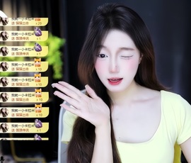 小蛋挞求一束光💗主播照片