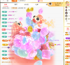 木子kigo暂退了的图片
