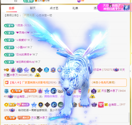 木子kigo暂退了的图片