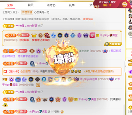木子kigo暂退了的图片
