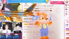 ღ娜娜ぃ感冒不舒服休的图片