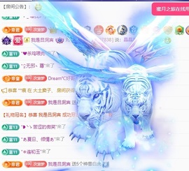 初见💋梦有事休息主播照片
