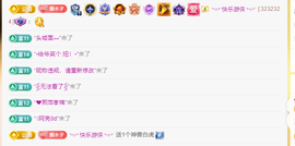 木子kigo暂退了的图片