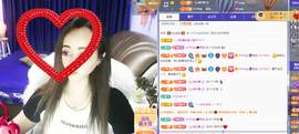 木子kigo暂退了的图片