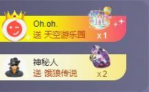 苏苏，越来越好的图片