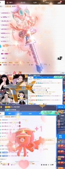 四月天的心动哥国公啦主播照片