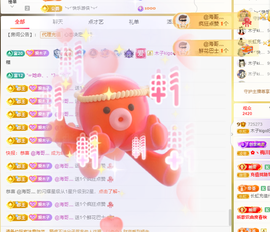 木子kigo暂退了的图片