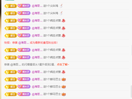 木子kigo暂退了的图片