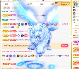 木子kigo暂退了的图片