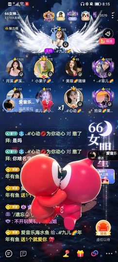 此账号已注销的图片