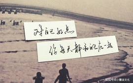 💞ℋ如你💞所愿的图片