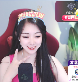 ♚~小巴豆~贪财好色的图片