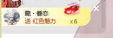寶💓想吃肉主播照片