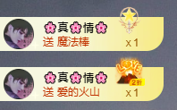 小婷🎤烟嗓唱歌☆づ主播照片