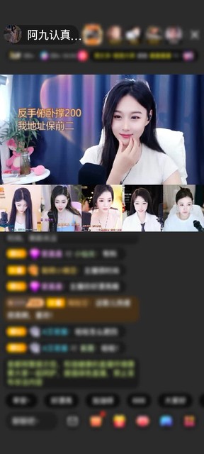 感谢2024安好赠送甜蜜乐园1个