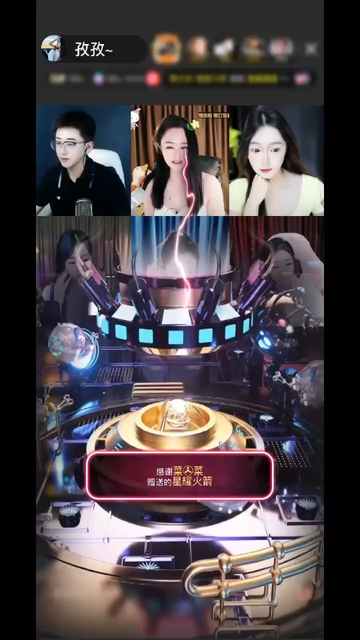 何其有幸✨