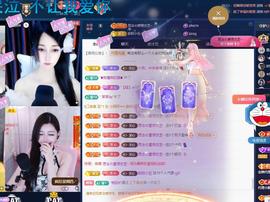 依芝の求百元榜的图片