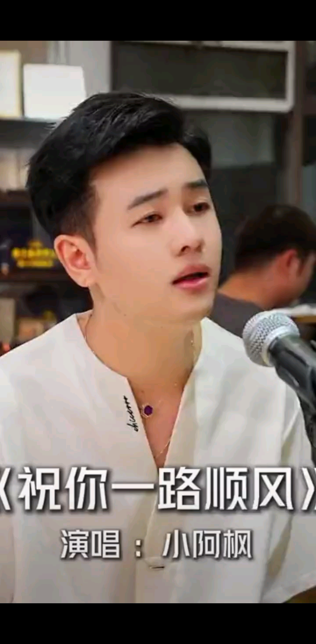 这首歌，是吴奇隆为陈