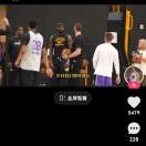 握手风云海报