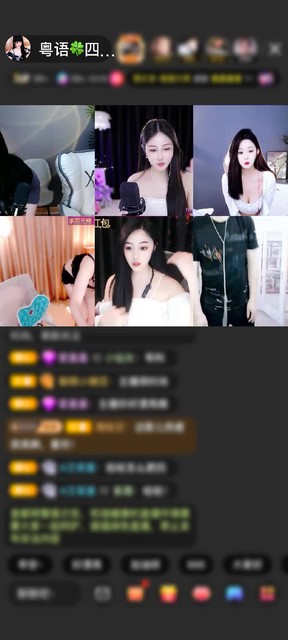 感谢旧人-旧城-旧温存赠送琉璃锦鲤1个