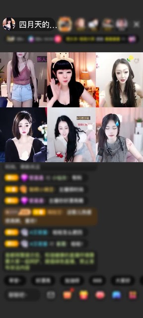 感谢旧人-旧城-旧温存赠送紫气东来1个