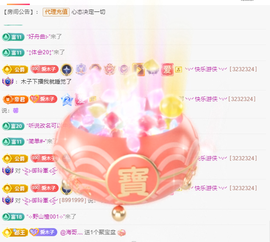木子kigo暂退了的图片