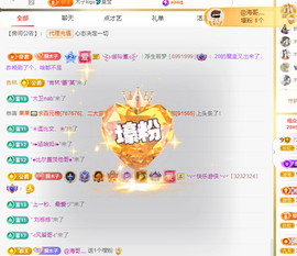木子kigo暂退了的图片