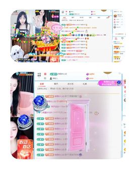小雨墨❤的图片