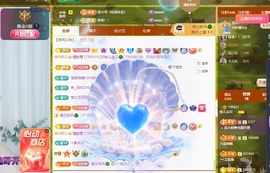 读书去了，有亿点忙主播照片