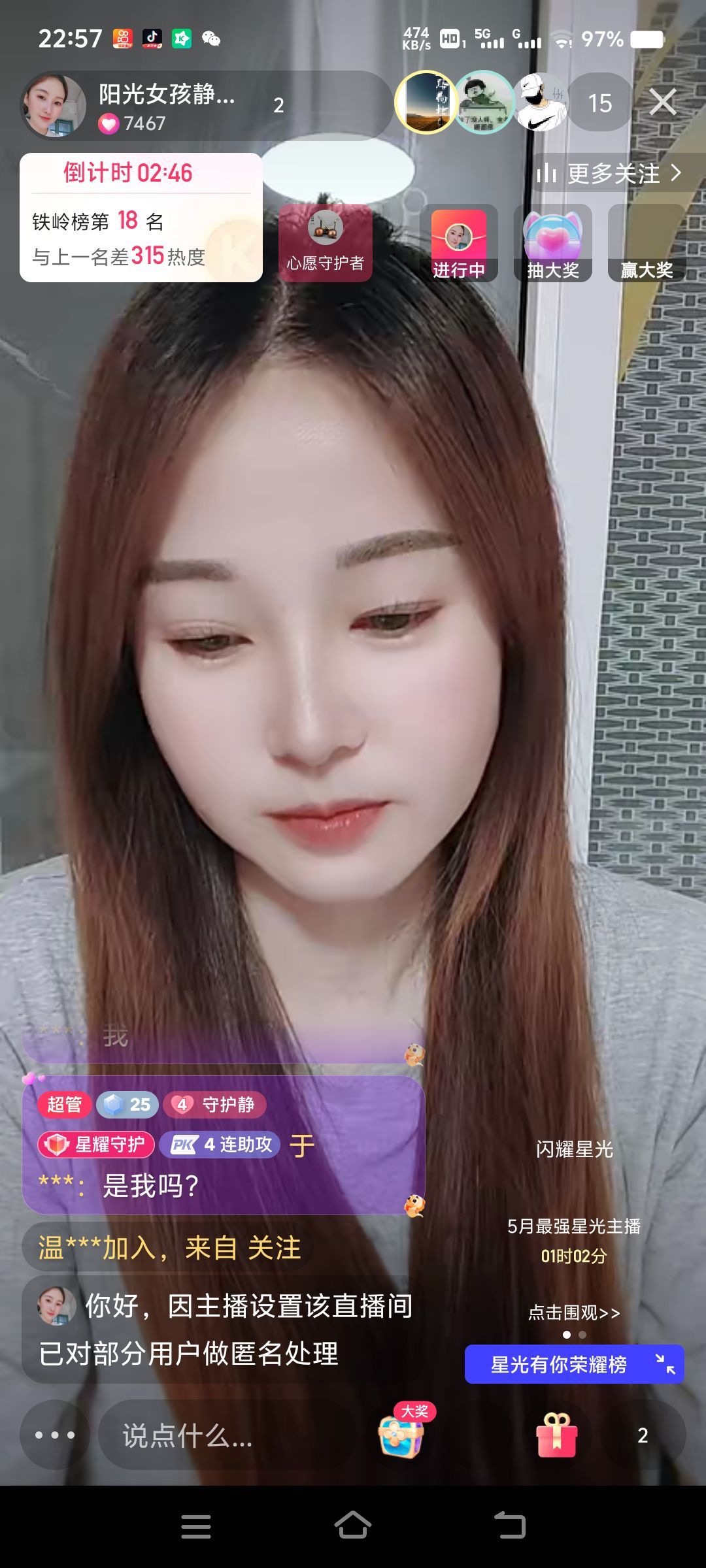 ⊰来自多伦多的前口蝠的图片