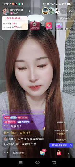 ⊰来自多伦多的前口蝠的图片