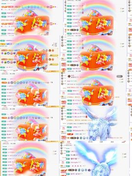 浮若若主播照片