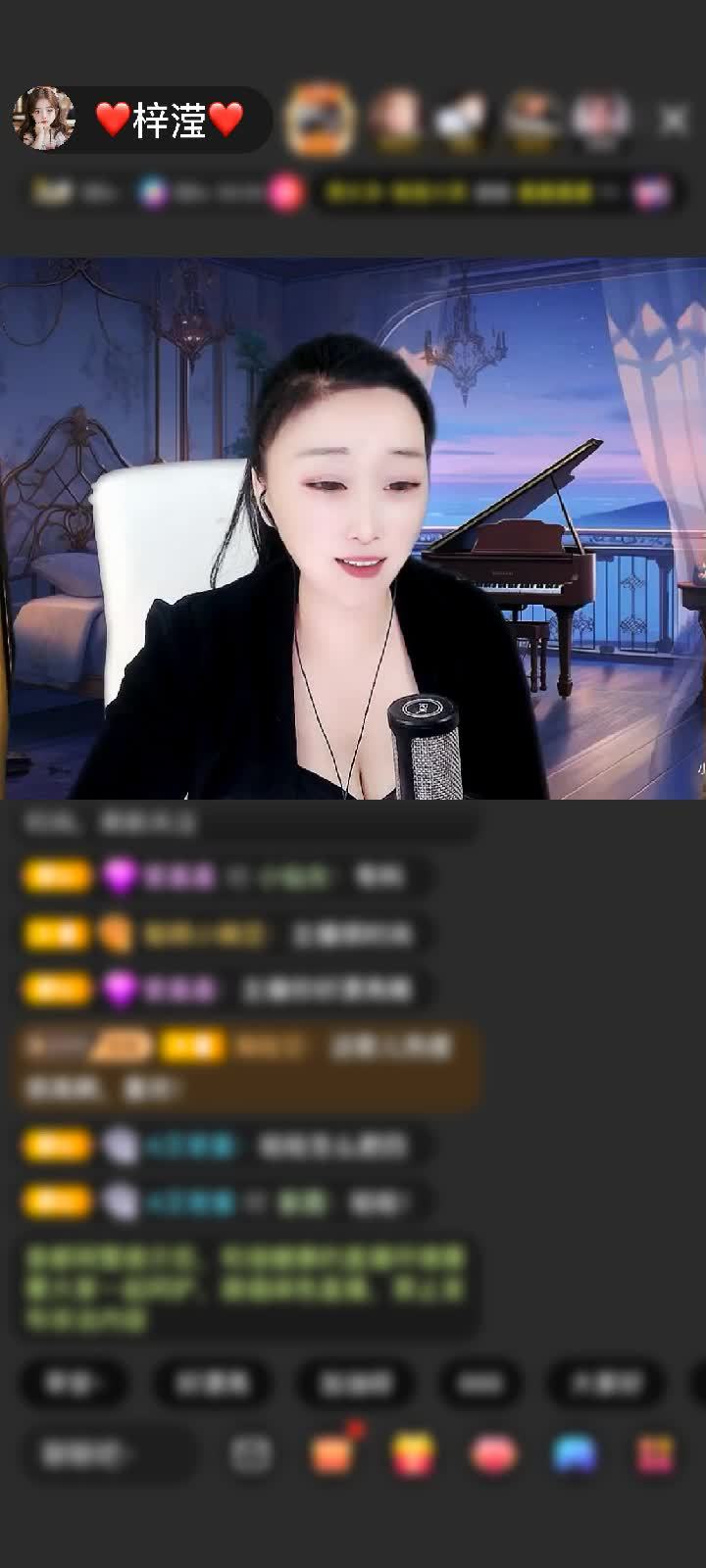 感谢ღ君无心ღ赠送冰雪女王1个