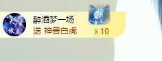 远扬兰兰❤️越来越好主播照片