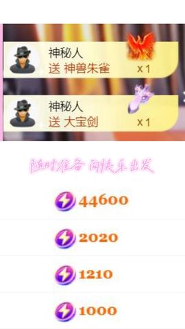 澜馨❤️休息主播照片