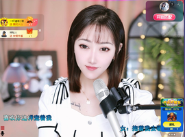 兔兔坚持住，加油主播照片