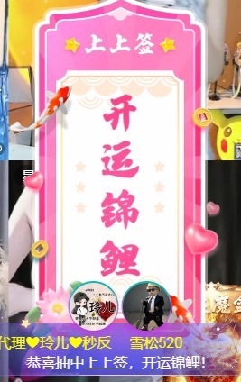 金牌代理❤玲儿❤的图片