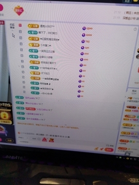 小谢农村田园生活主播照片