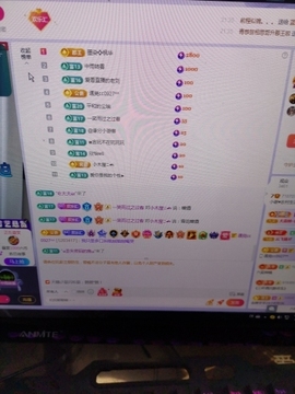 小谢农村田园生活主播照片