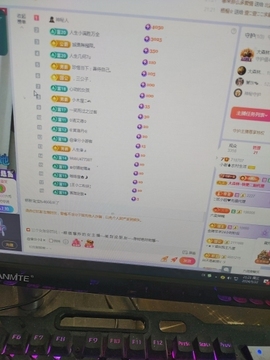 小谢农村田园生活主播照片