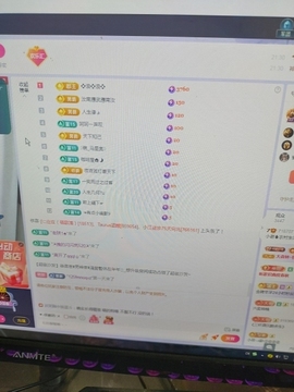 小谢农村田园生活主播照片
