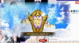 远扬、青青青青青青青的图片