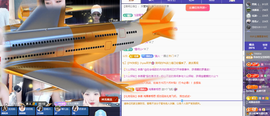 远扬、青青青青青青青的图片