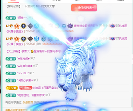 远扬、青青青青青青青的图片