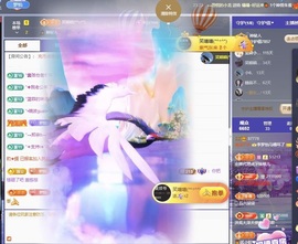 李梦怡22冠谢谢G~的图片