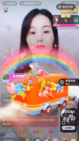 小雪越来越好主播照片