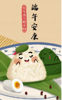 木子kigo暂退了的图片